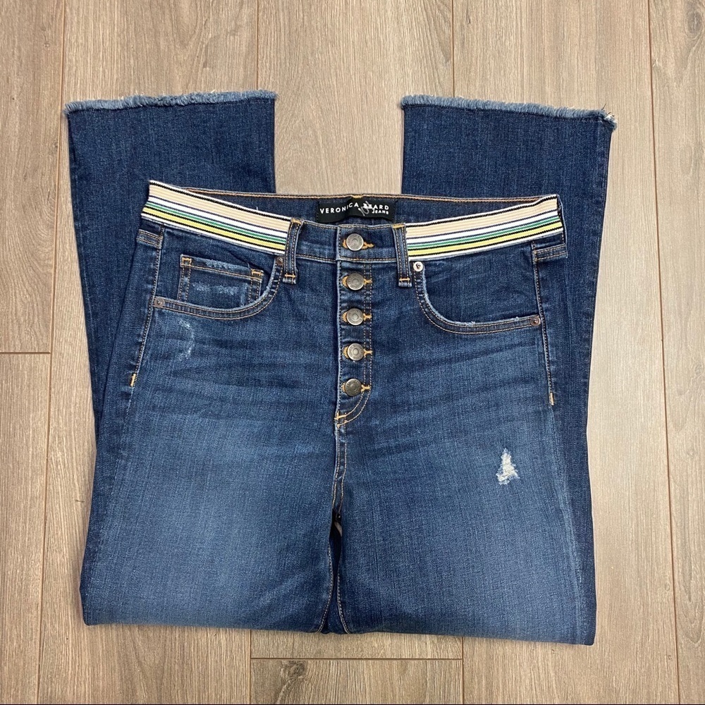 Veronica Beard Carolyn High Rise Baby Boot Jeans - Picture 5 of 9